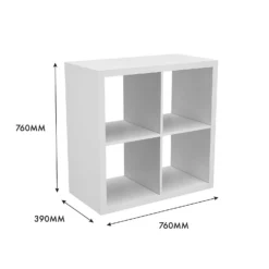 Clever Cube 2x2 Storage Unit - White 11 Clever Cube 2x2 Storage Unit - White -Home Style Shop 12813302 1575014368178008