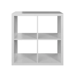 Clever Cube 2x2 Storage Unit - White 9 Clever Cube 2x2 Storage Unit - White -Home Style Shop 12813302 2044899295383474