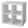 Clever Cube 2x2 Storage Unit - White -Home Style Shop 12813302 7014831956686625