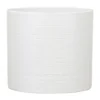 White Plant Pot - 23cm -Home Style Shop 12815595 2044912962615342