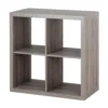 Clever Cube 2x2 Storage Unit - Grey Oak -Home Style Shop 12816001 1744831946661150