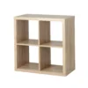 Clever Cube 2x2 Storage Unit - Oak -Home Style Shop 12816153 3584831898389095