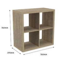 Clever Cube 2x2 Storage Unit - Oak -Home Style Shop 12816153 4935014368206655