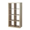 Clever Cube 4x2 Storage Unit - Oak -Home Style Shop 12816157 1764831898315334