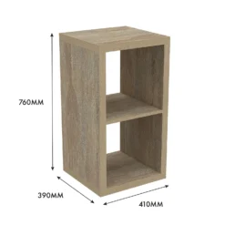 Clever Cube 2x1 Storage Unit - Oak -Home Style Shop 12816158 1305014368223074