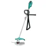 Bosch AFS 23-37 Corded Grass Trimmer 1 Bosch AFS 23-37 Corded Grass Trimmer -Home Style Shop 12827823 1055014368333672
