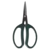 Homebase Garden Scissors -Home Style Shop 12834996 2024831941426213