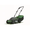 Powerbase 1200W Electric Lawn Mower - 32cm -Home Style Shop 12882290 2104843578428832