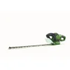 Powerbase 710W Electric Hedge Trimmer - 66cm -Home Style Shop 12885499 5504843579363446