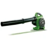 Powerbase Petrol Garden Leaf Blower - 27.2cc -Home Style Shop 12885530 2254893055624332