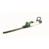 Powerbase 20V Cordless Pole Hedge Trimmer 41cm -Home Style Shop 12885534 2074843581700926